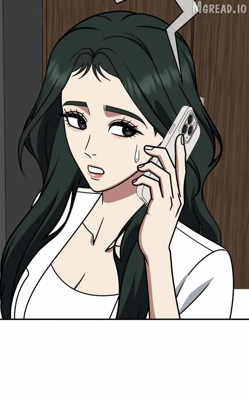 Read Change Me chapter 252 image 93 on Lezhin