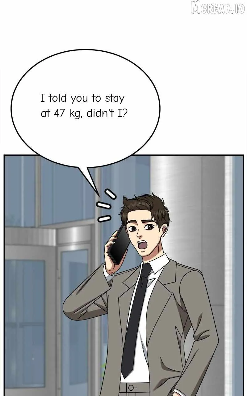 Read Change Me chapter 252 image 99 on Lezhin