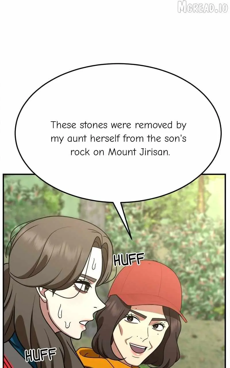 Read Change Me chapter 253 image 105 on Lezhin