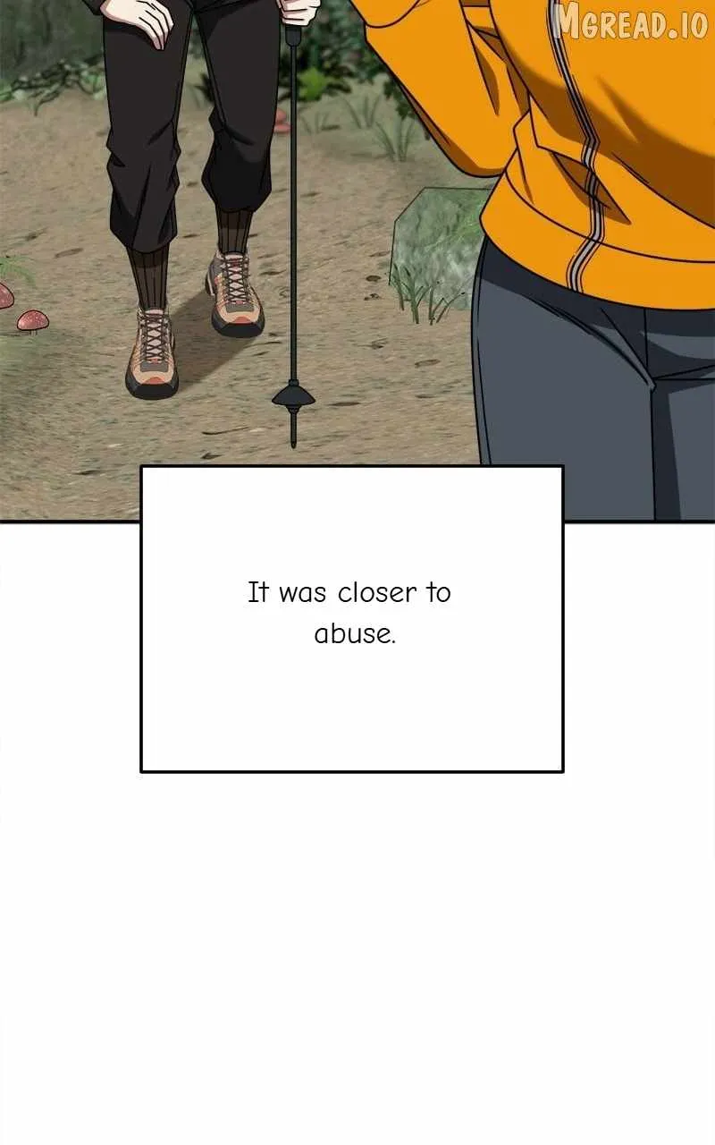 Read Change Me chapter 253 image 110 on Lezhin