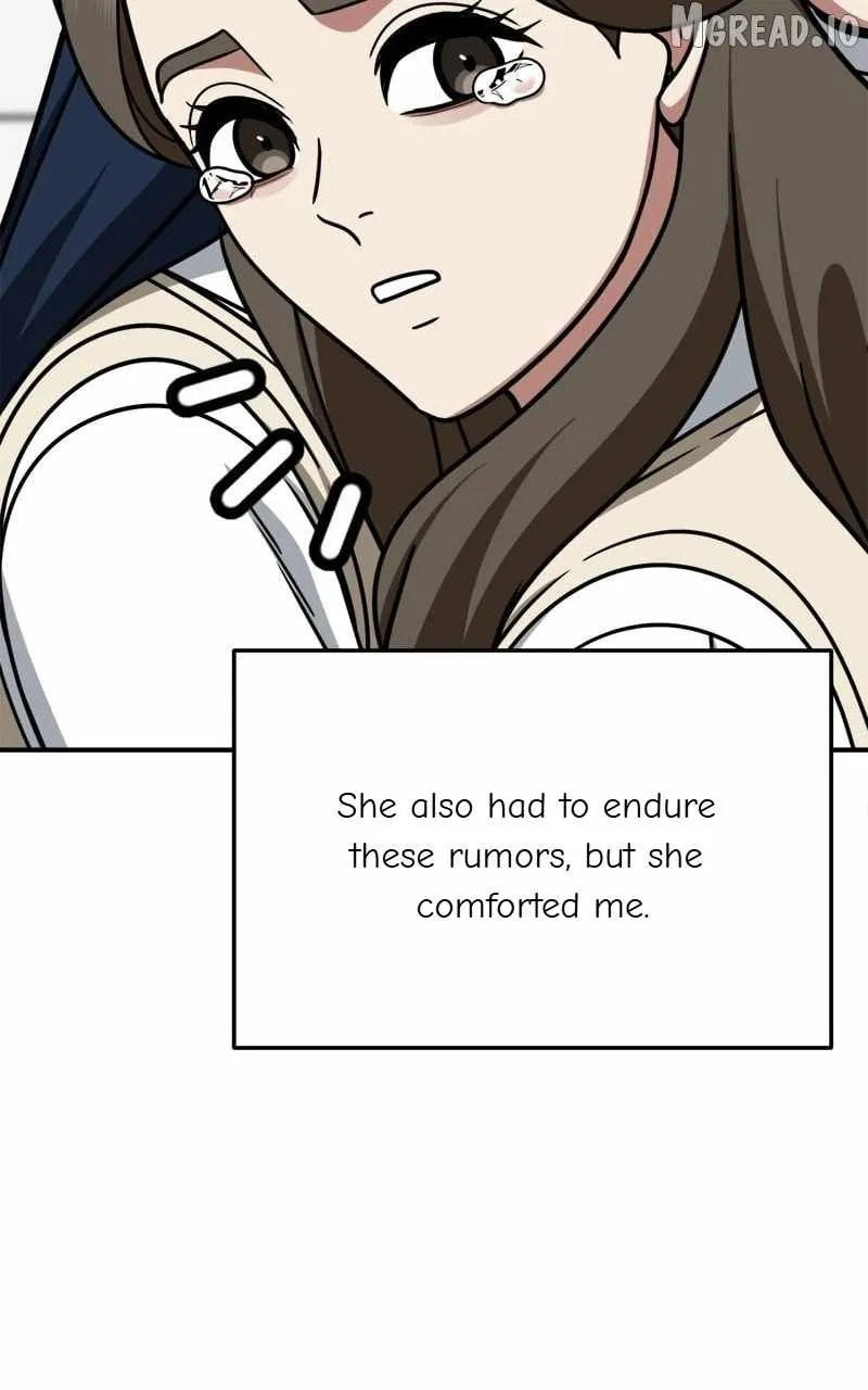 Read Change Me chapter 253 image 12 on Lezhin
