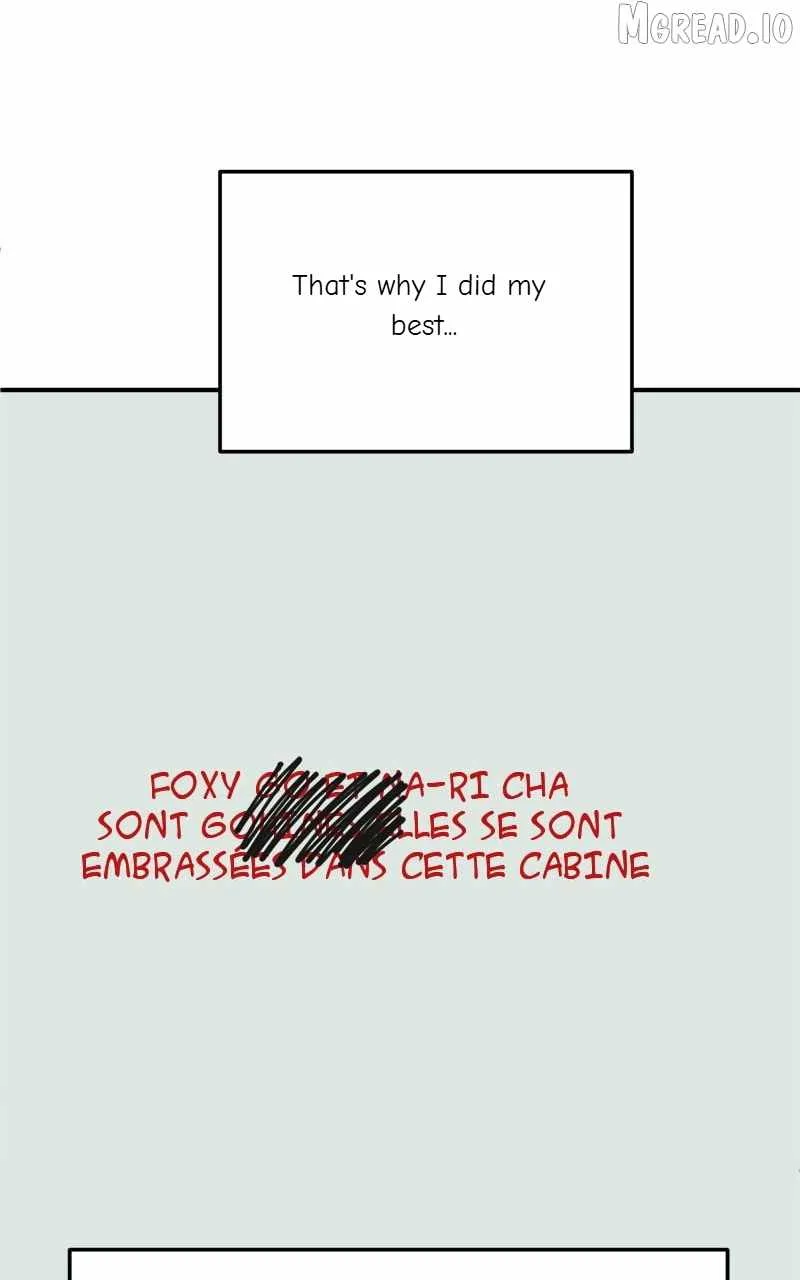 Read Change Me chapter 253 image 13 on Lezhin