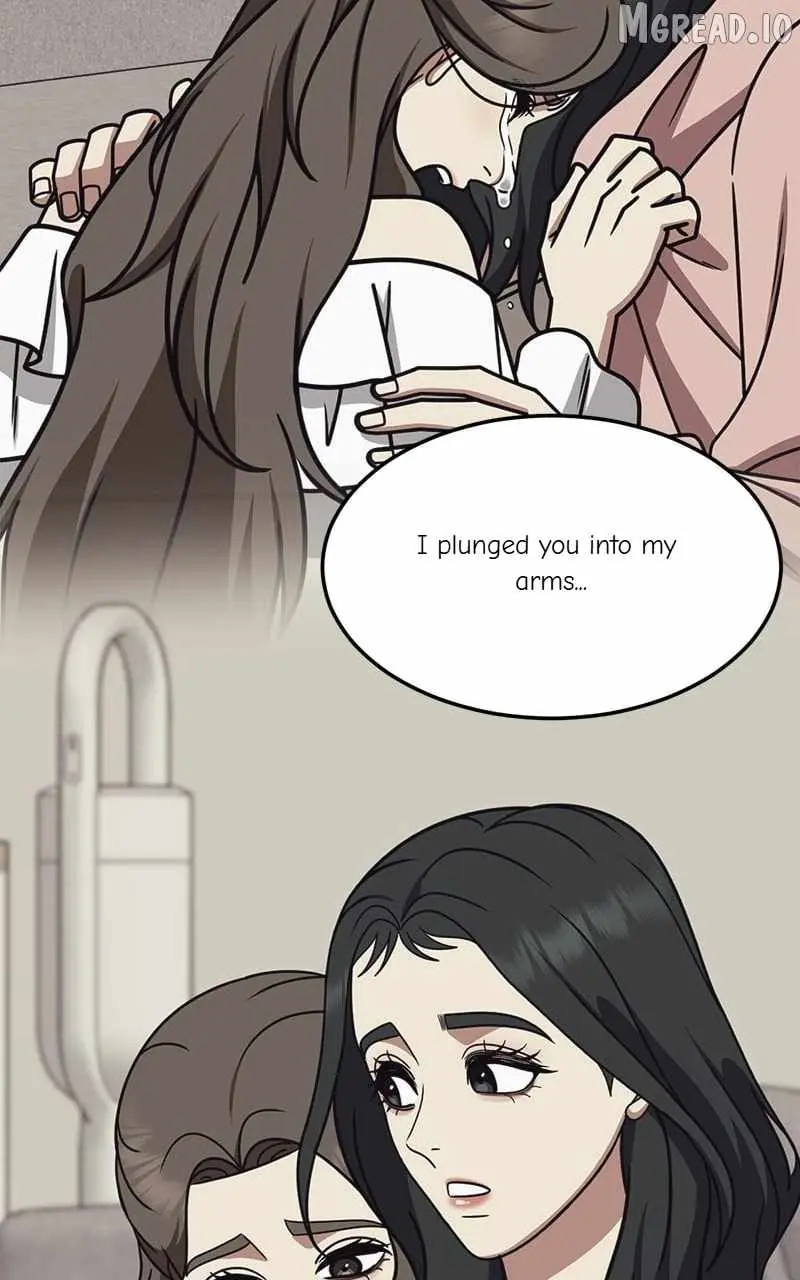 Read Change Me chapter 253 image 142 on Lezhin