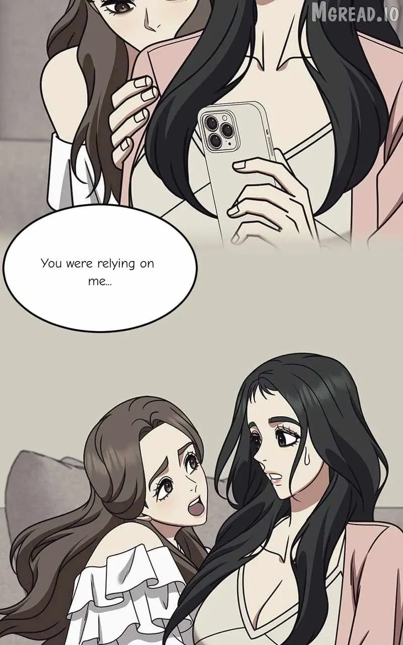 Read Change Me chapter 253 image 143 on Lezhin
