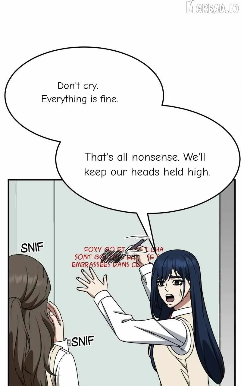 Read Change Me chapter 253 image 3 on Lezhin