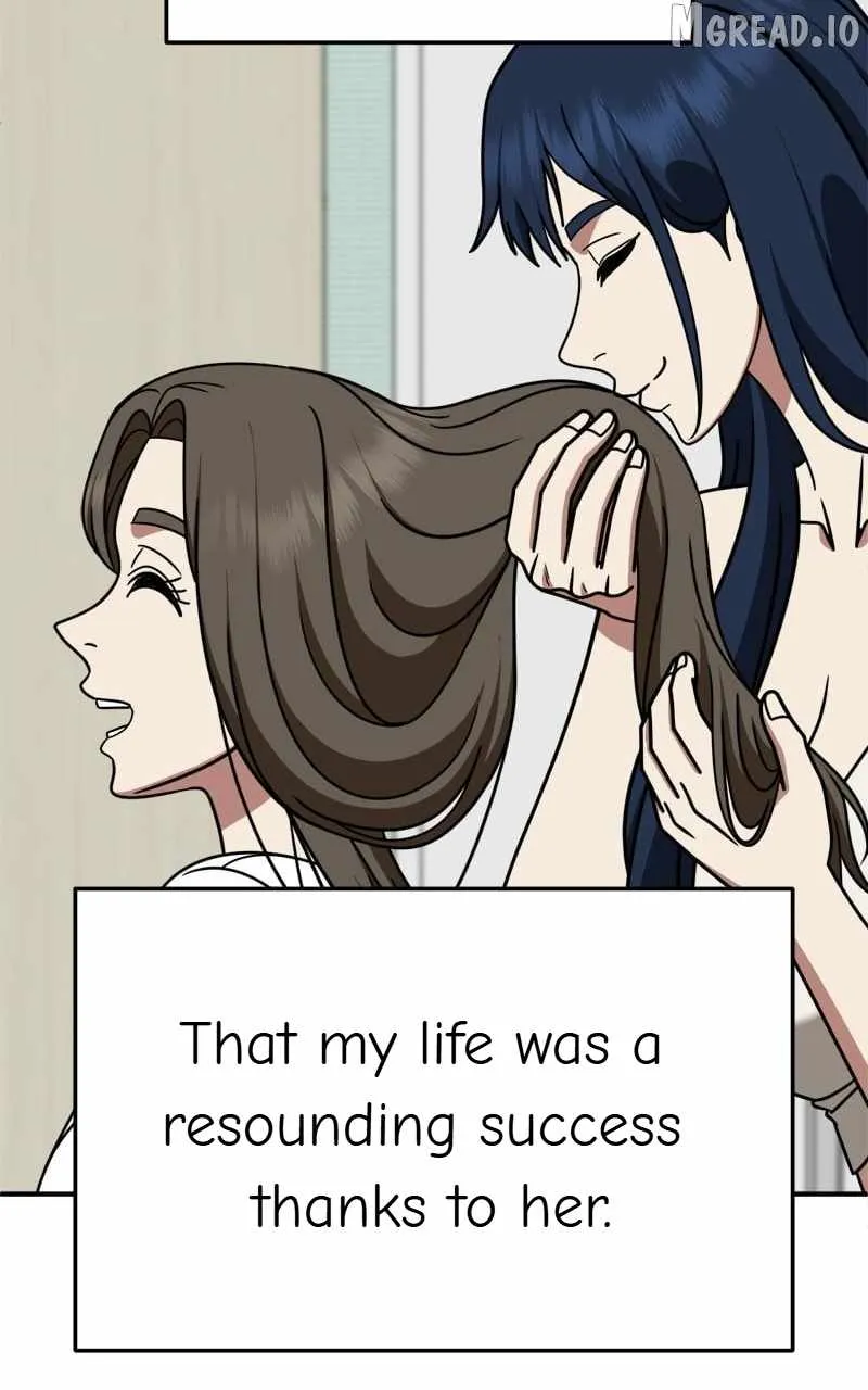Read Change Me chapter 253 image 41 on Lezhin