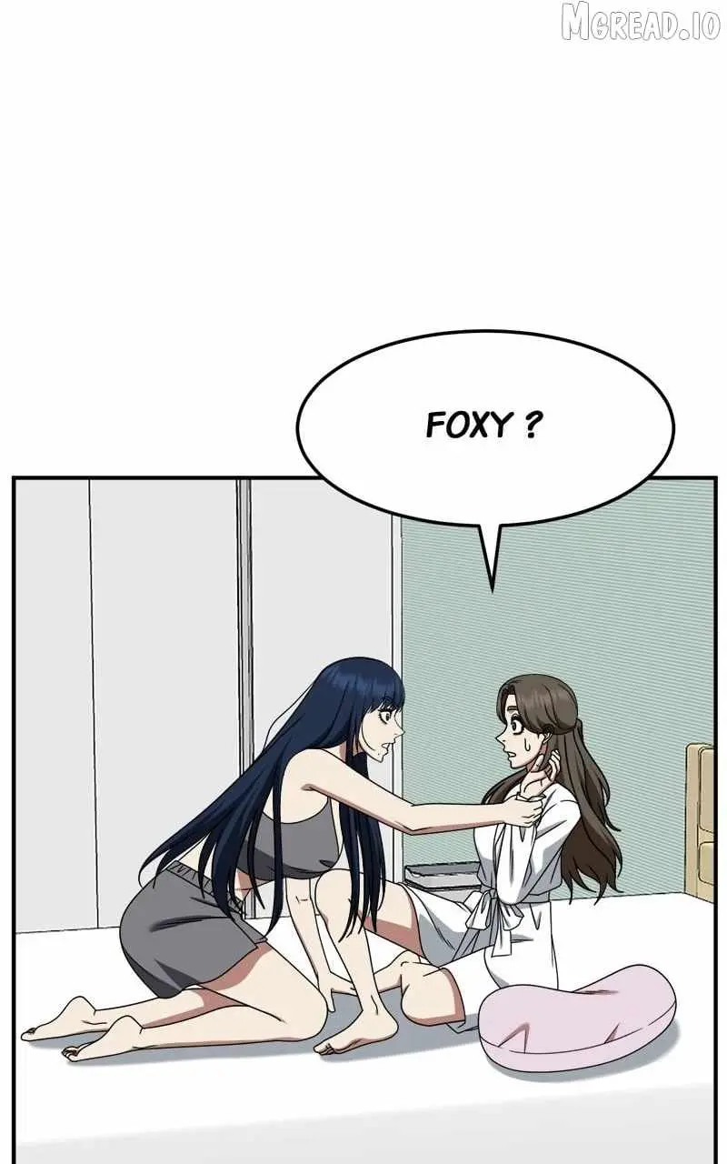 Read Change Me chapter 253 image 47 on Lezhin