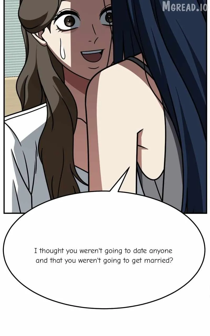 Read Change Me chapter 253 image 51 on Lezhin