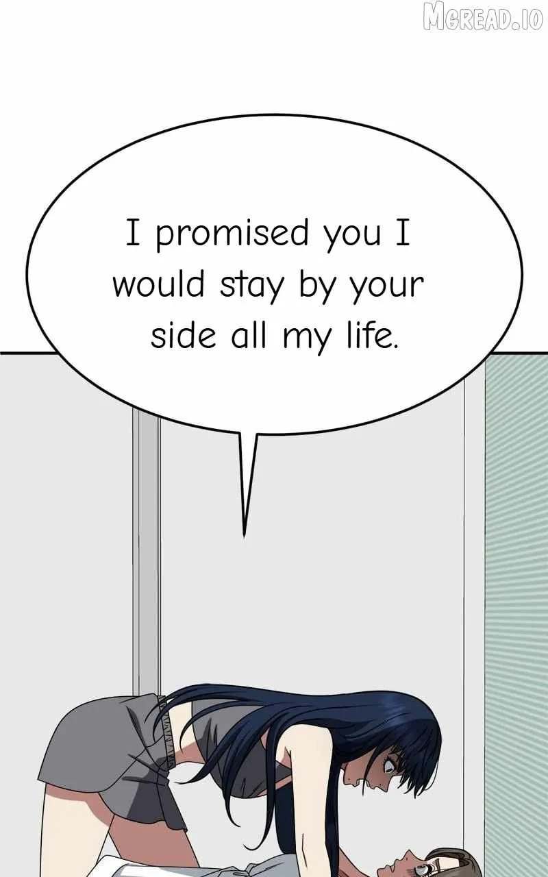 Read Change Me chapter 253 image 56 on Lezhin