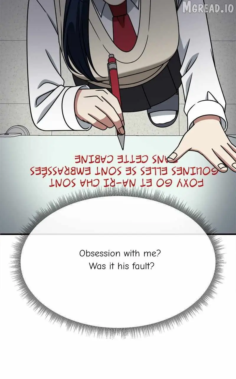 Read Change Me chapter 253 image 68 on Lezhin