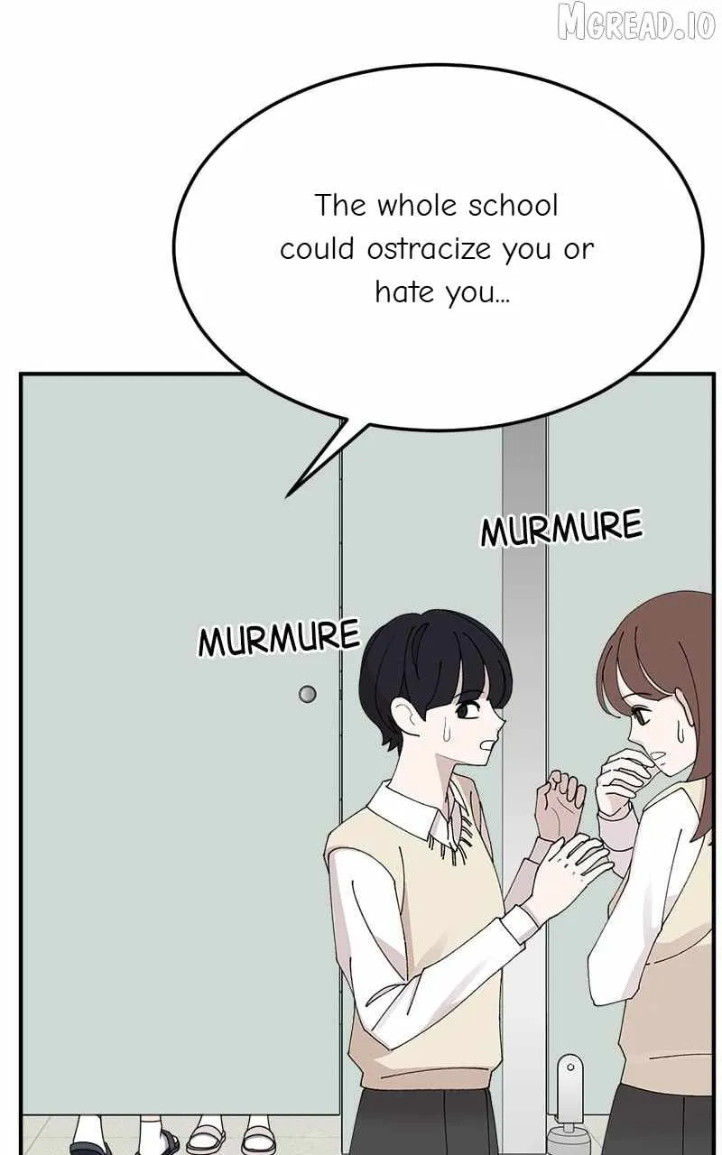 Read Change Me chapter 253 image 8 on Lezhin