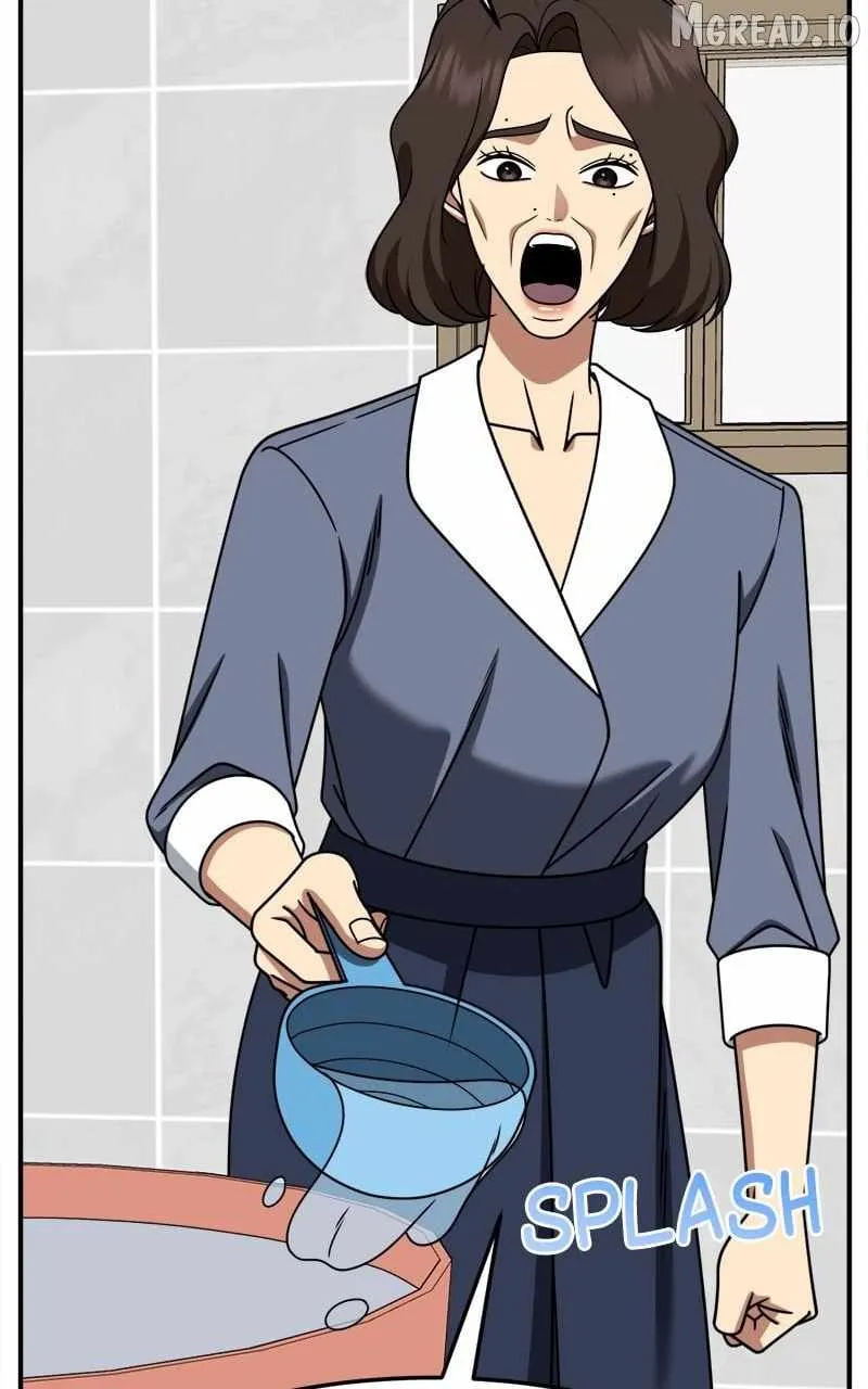 Read Change Me chapter 253 image 85 on Lezhin