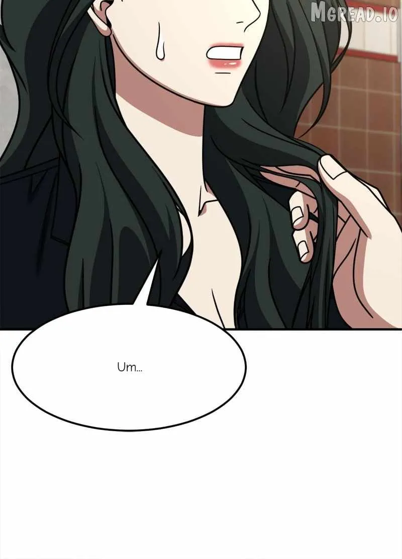 Read Change Me chapter 254 image 11 on Lezhin
