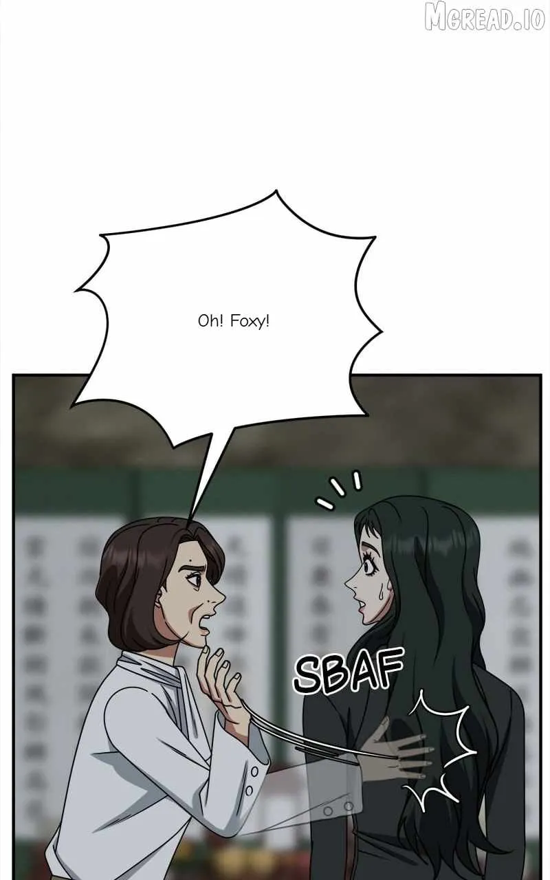 Read Change Me chapter 254 image 112 on Lezhin