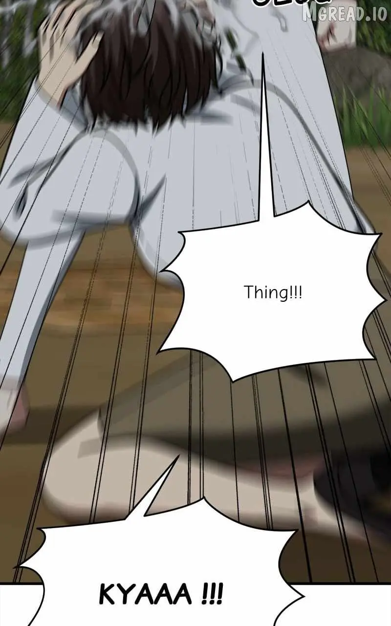 Read Change Me chapter 254 image 131 on Lezhin
