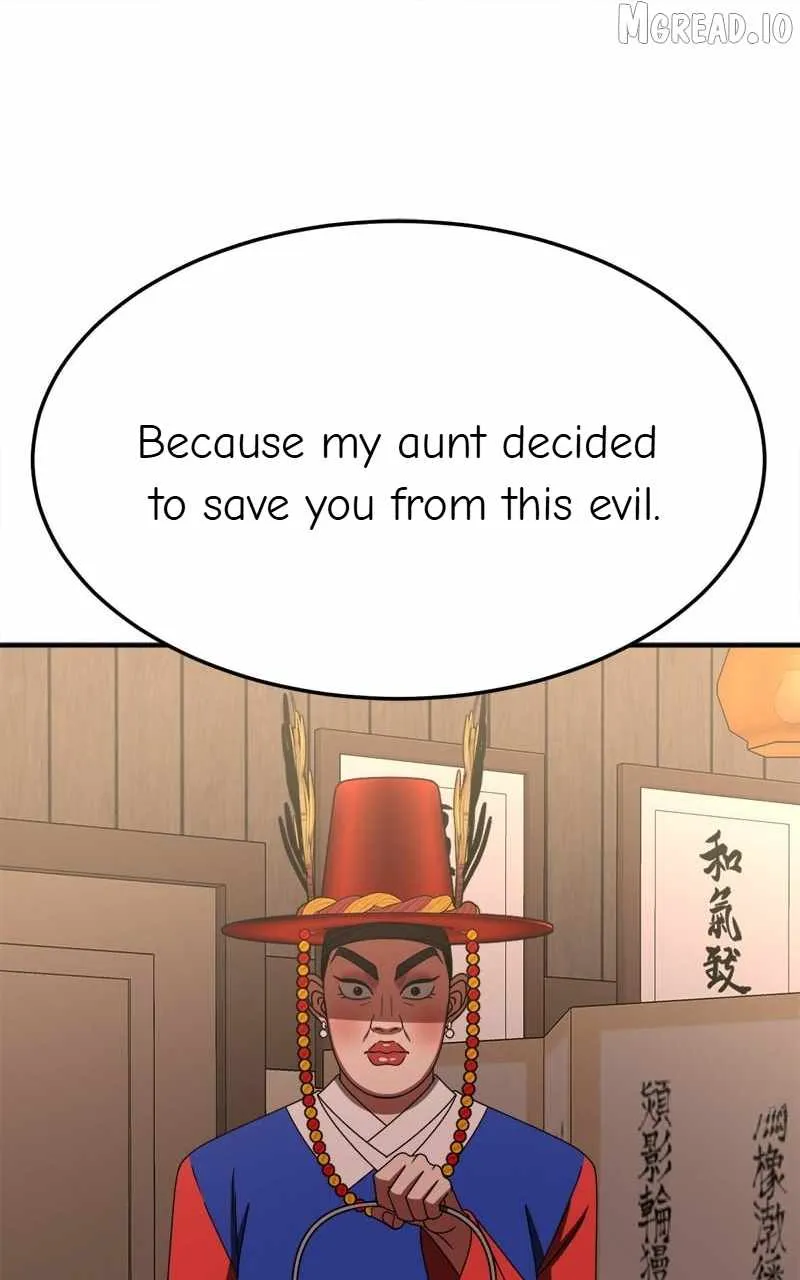 Read Change Me chapter 254 image 150 on Lezhin