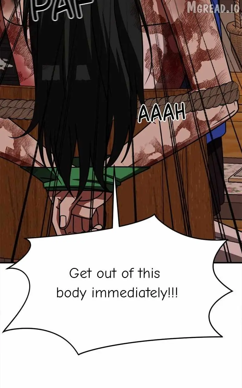 Read Change Me chapter 254 image 167 on Lezhin