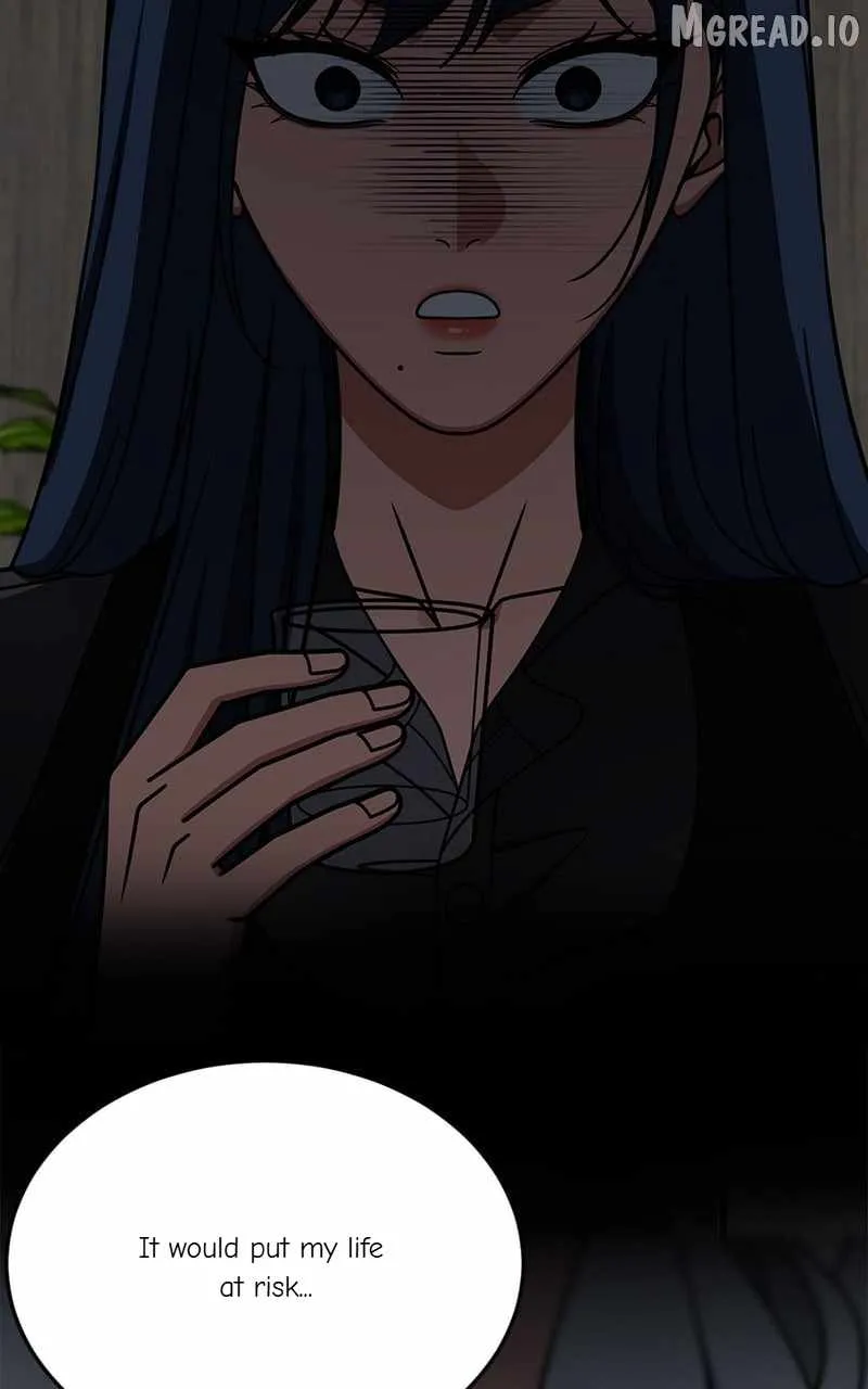 Read Change Me chapter 254 image 20 on Lezhin