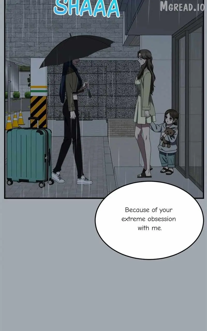 Read Change Me chapter 254 image 23 on Lezhin