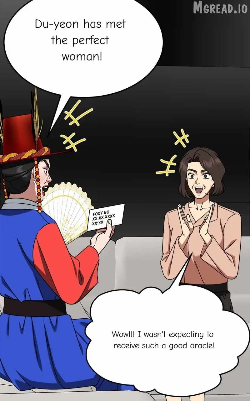 Read Change Me chapter 254 image 62 on Lezhin