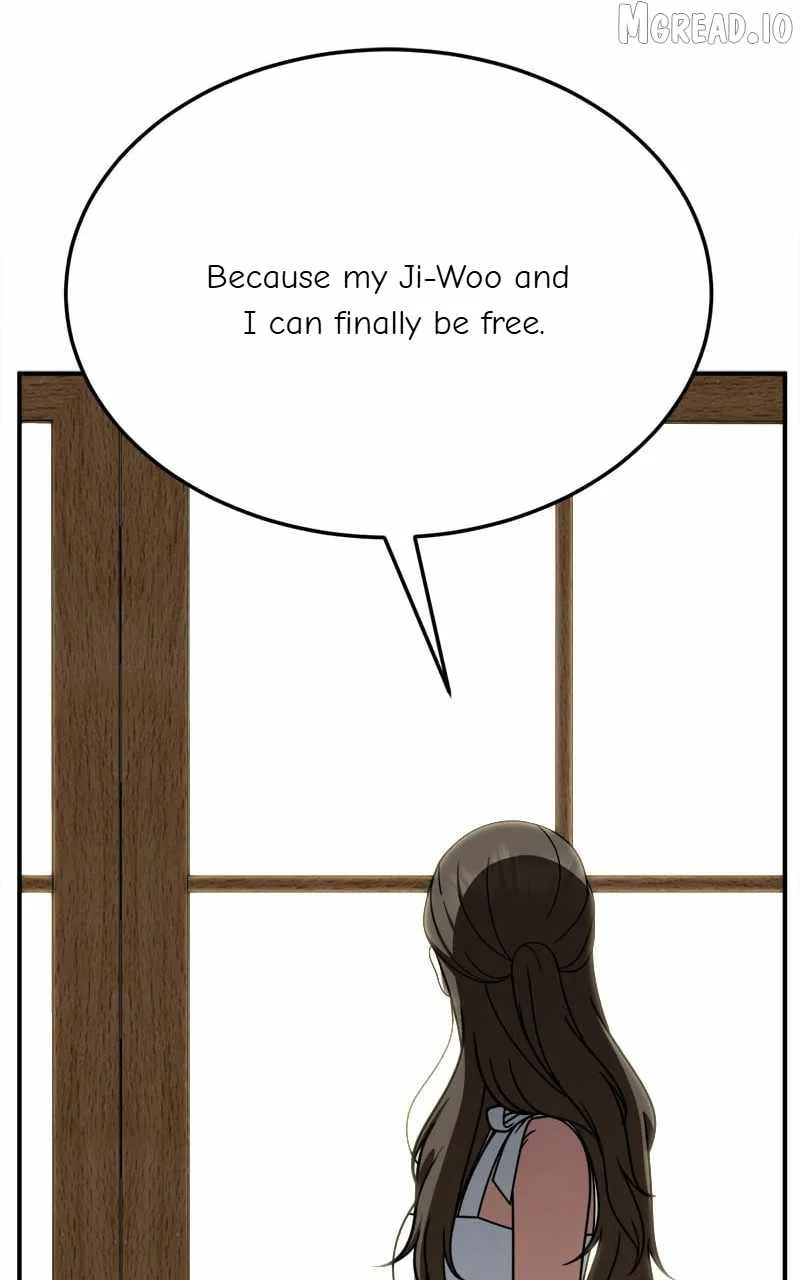 Read Change Me chapter 254 image 81 on Lezhin