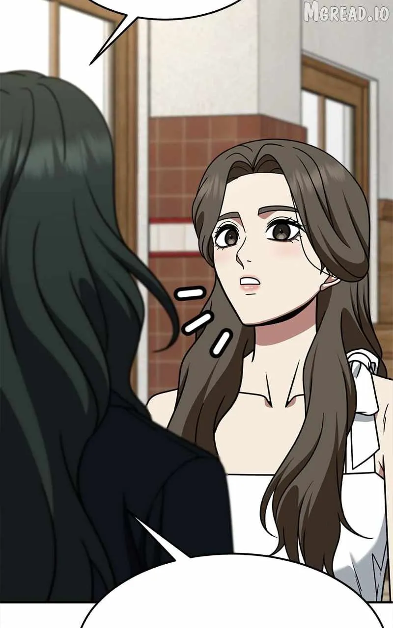 Read Change Me chapter 254 image 88 on Lezhin