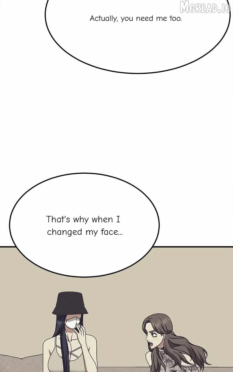 Read Change Me chapter 254 image 89 on Lezhin