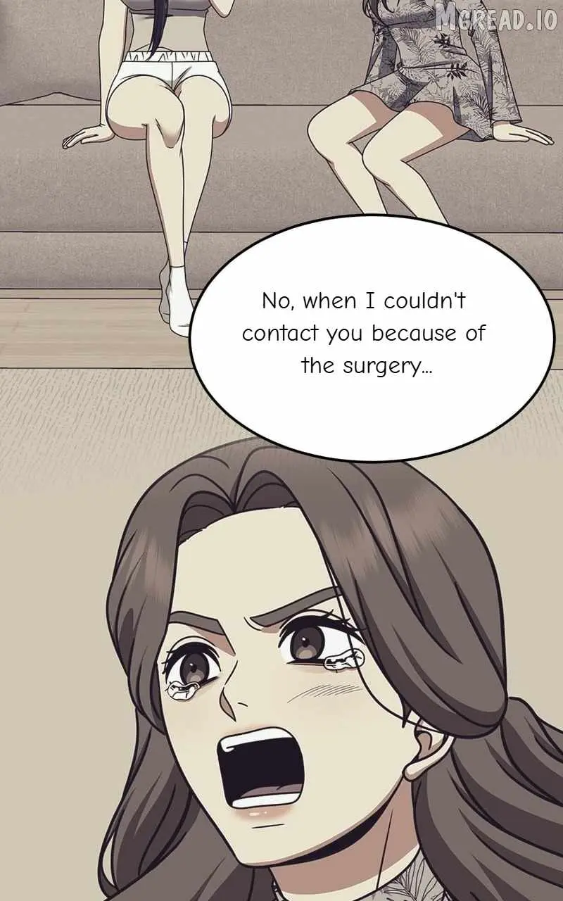 Read Change Me chapter 254 image 90 on Lezhin