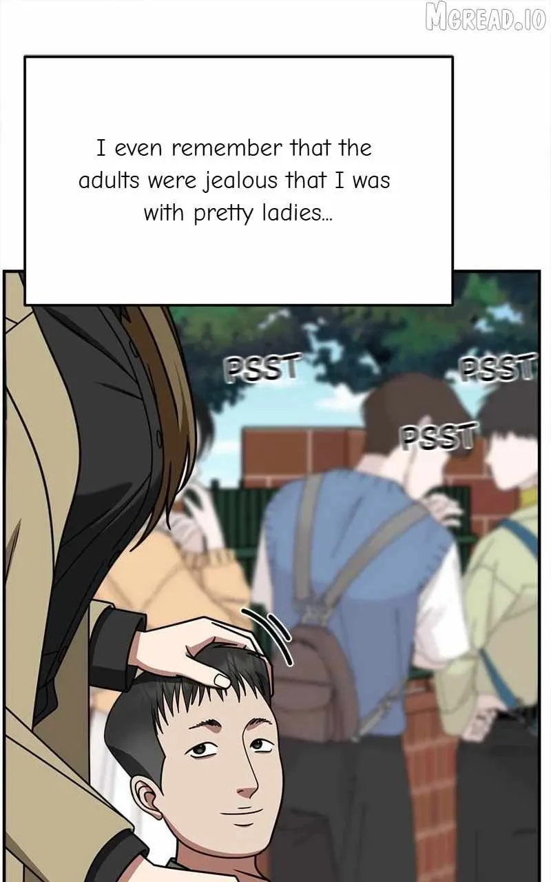 Read Change Me chapter 255 image 111 on Lezhin