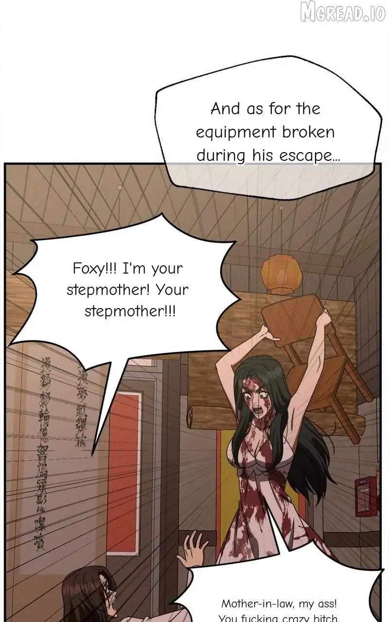 Read Change Me chapter 255 image 13 on Lezhin