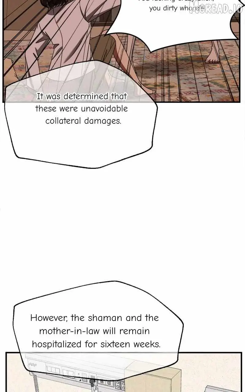 Read Change Me chapter 255 image 14 on Lezhin