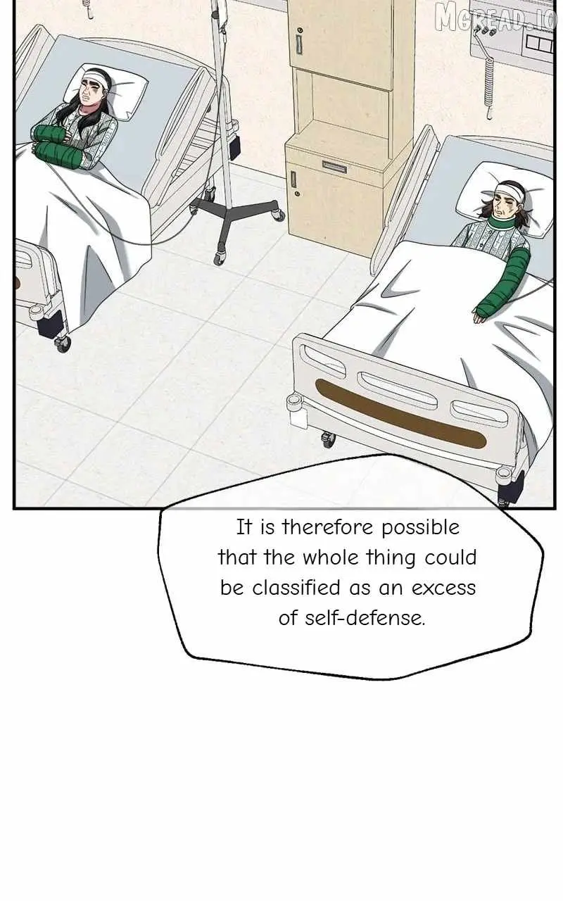 Read Change Me chapter 255 image 15 on Lezhin