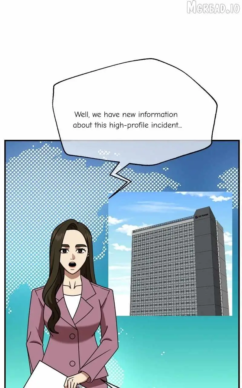 Read Change Me chapter 255 image 3 on Lezhin