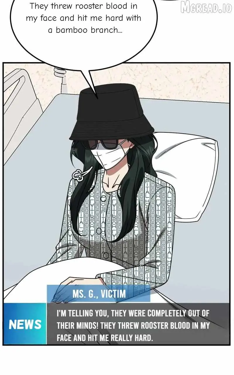 Read Change Me chapter 255 image 5 on Lezhin