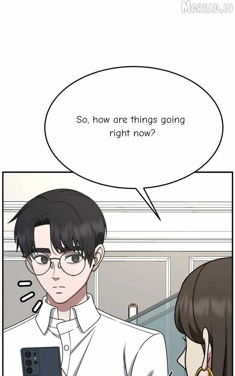 Read Change Me chapter 255 image 55 on Lezhin