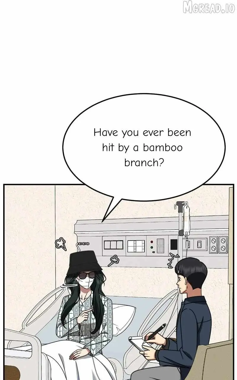 Read Change Me chapter 255 image 6 on Lezhin