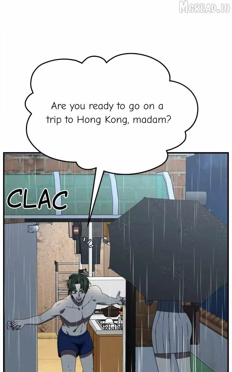 Read Change Me chapter 255 image 75 on Lezhin