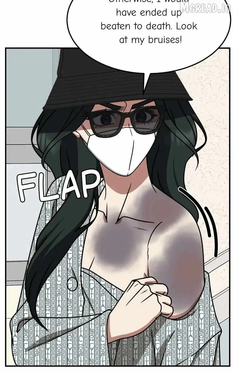 Read Change Me chapter 255 image 8 on Lezhin