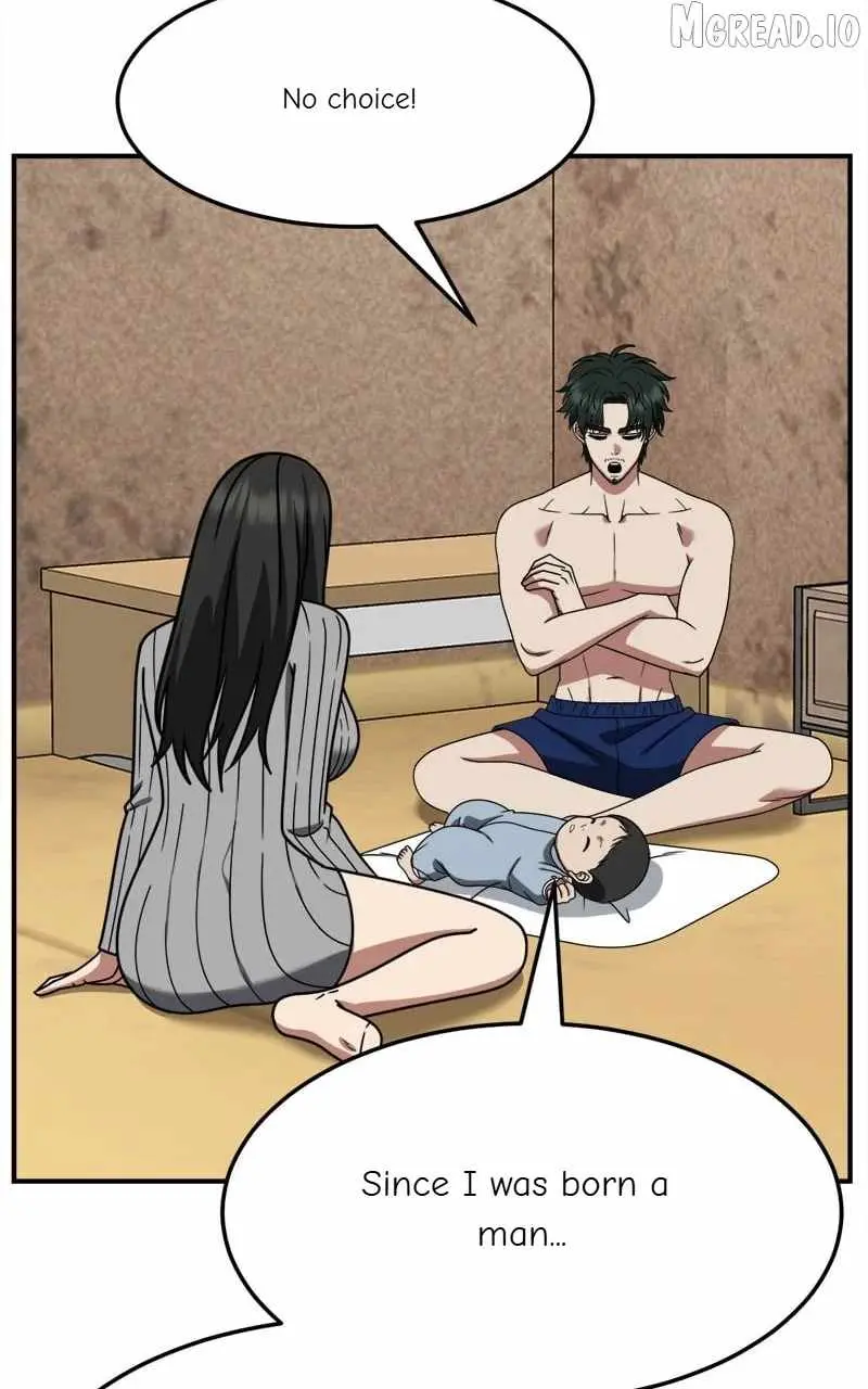 Read Change Me chapter 255 image 80 on Lezhin