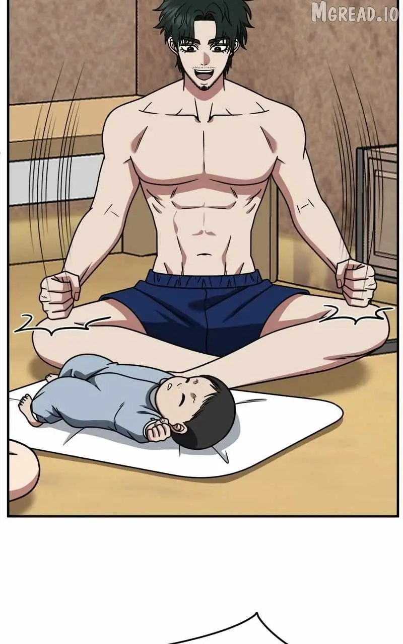 Read Change Me chapter 255 image 82 on Lezhin