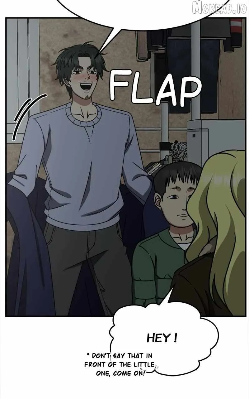 Read Change Me chapter 255 image 97 on Lezhin