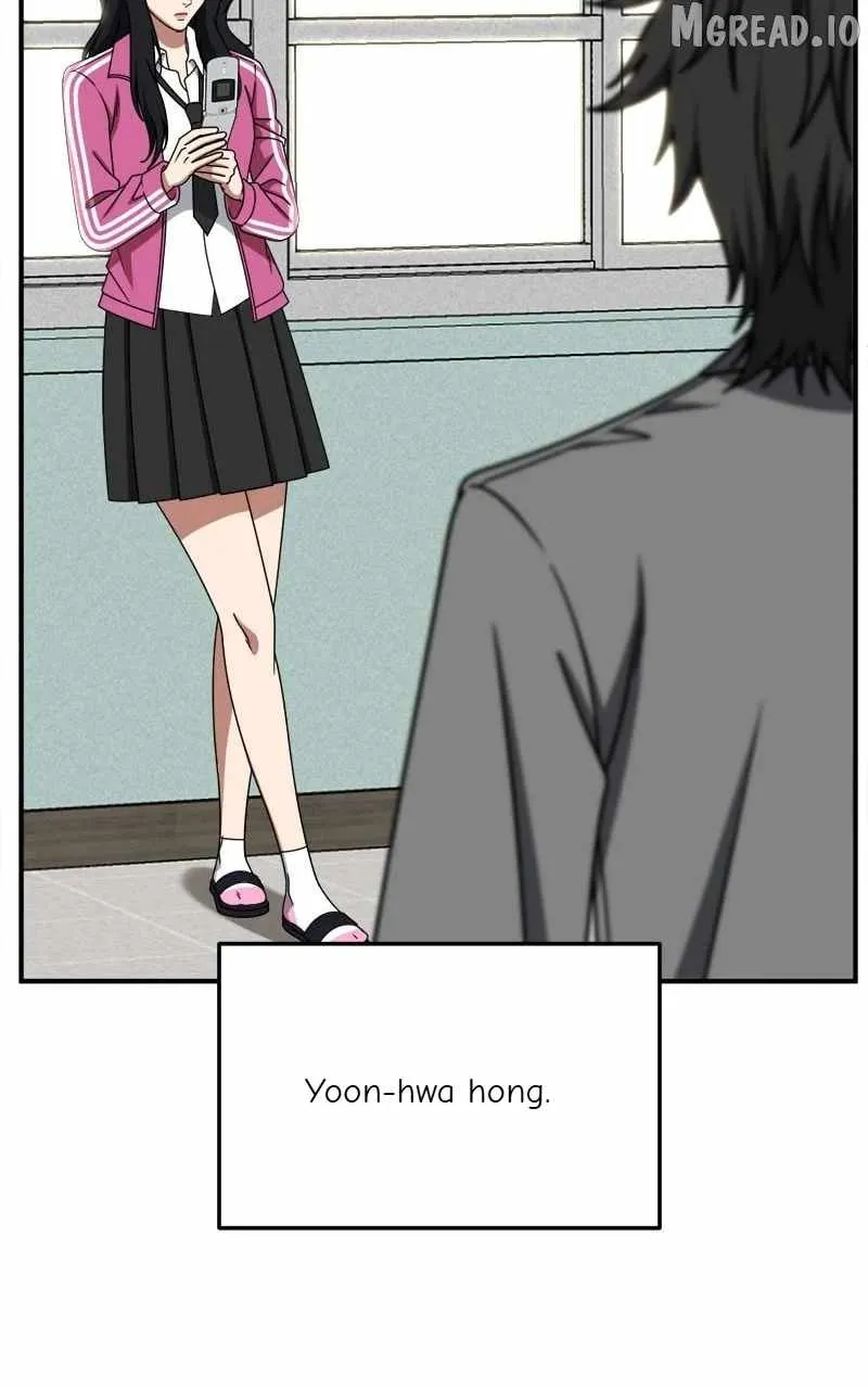 Read Change Me chapter 256 image 129 on Lezhin