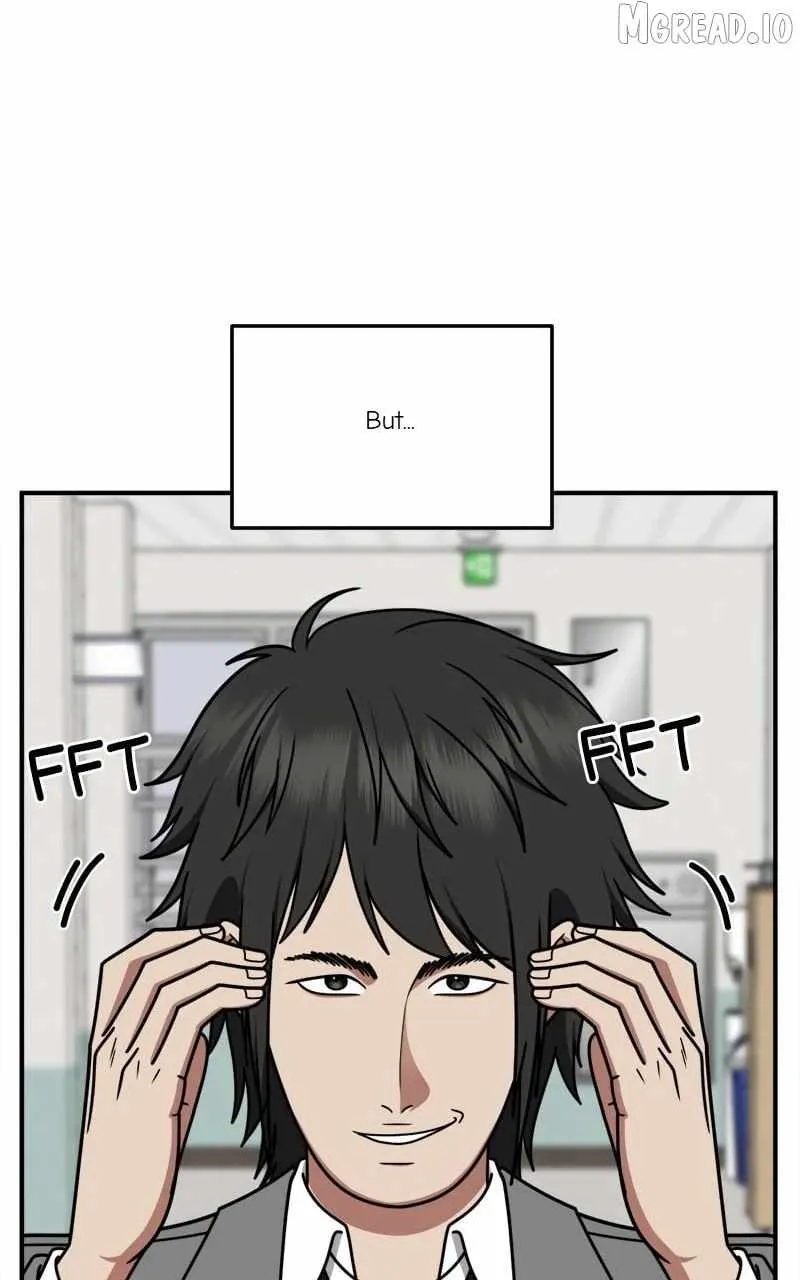Read Change Me chapter 256 image 132 on Lezhin