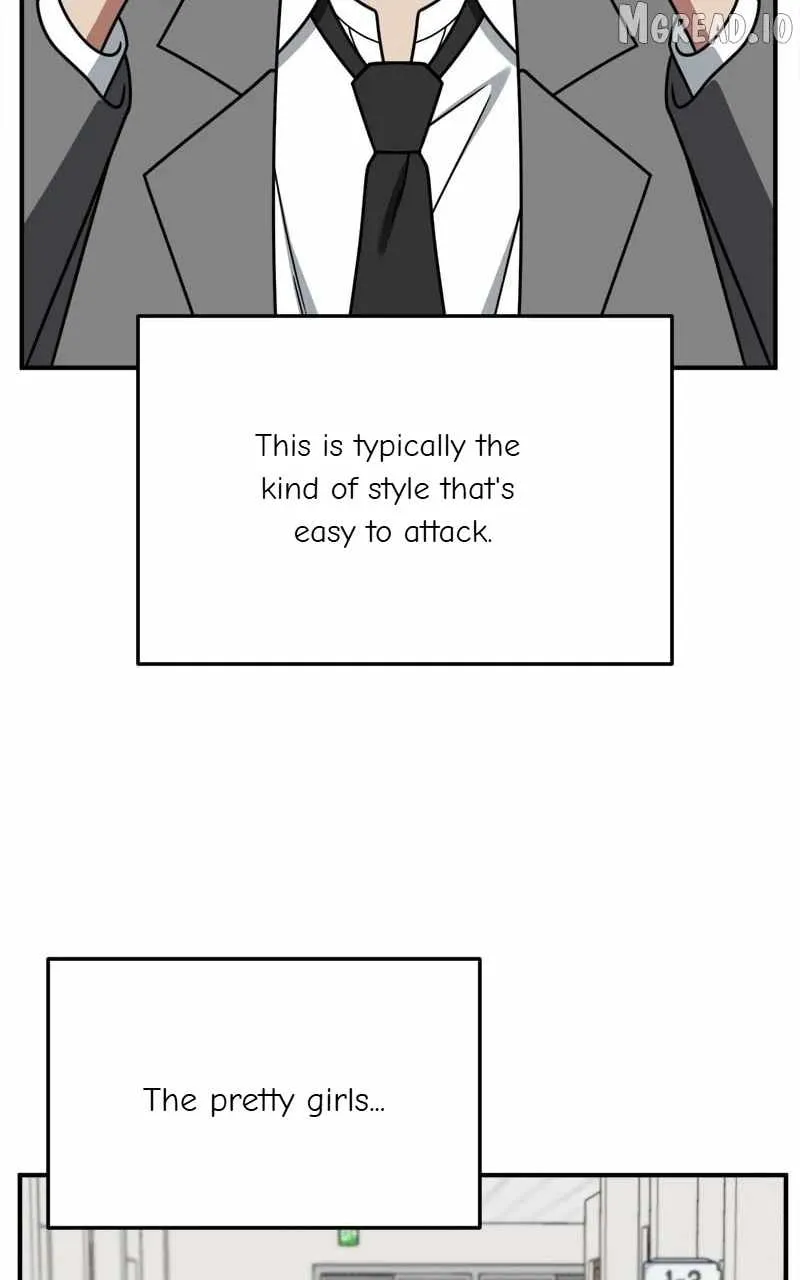 Read Change Me chapter 256 image 133 on Lezhin