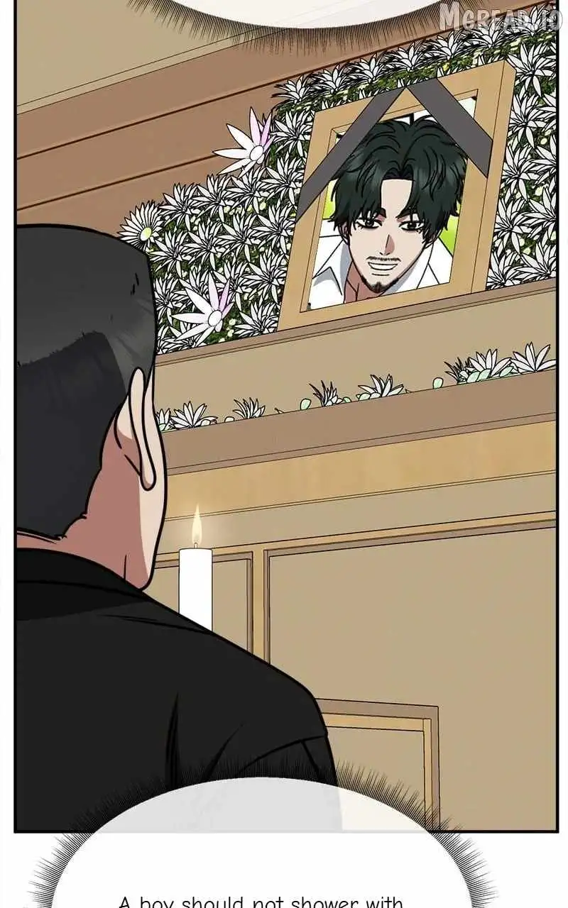 Read Change Me chapter 256 image 42 on Lezhin