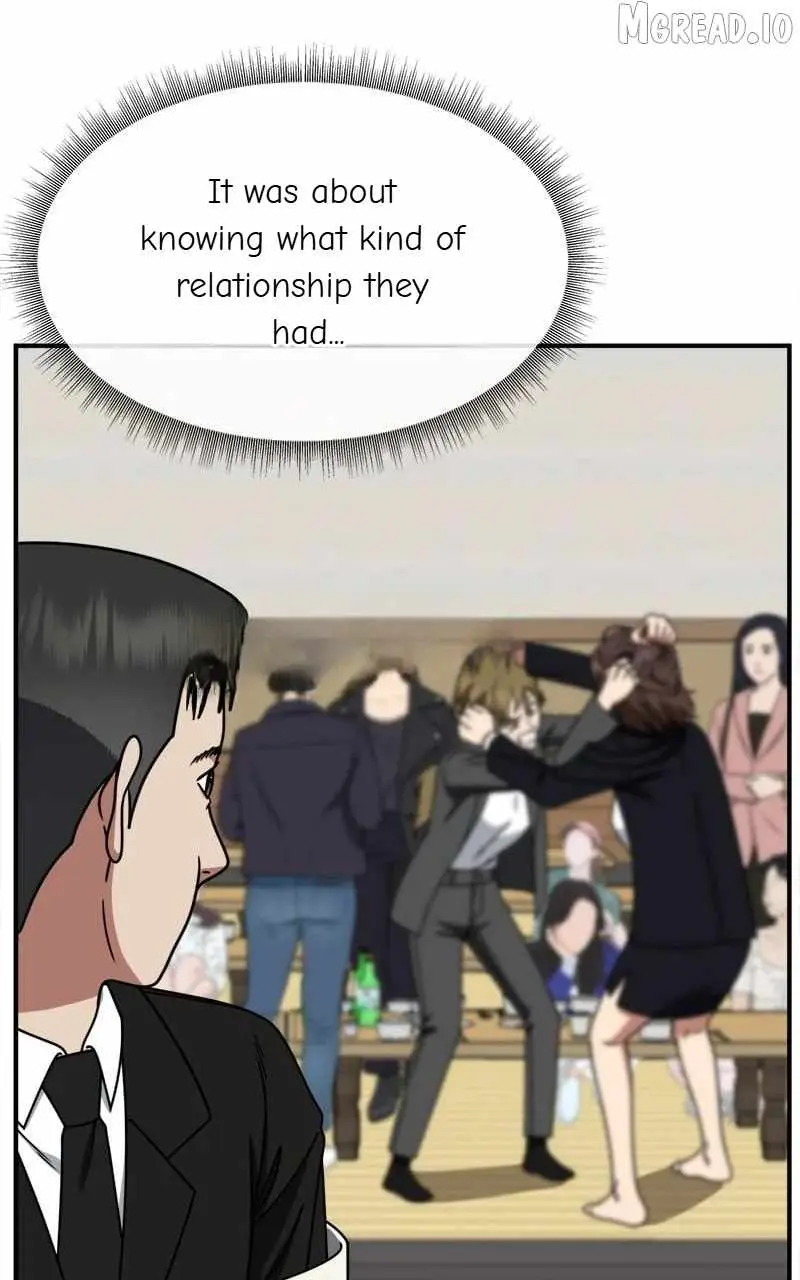 Read Change Me chapter 256 image 45 on Lezhin
