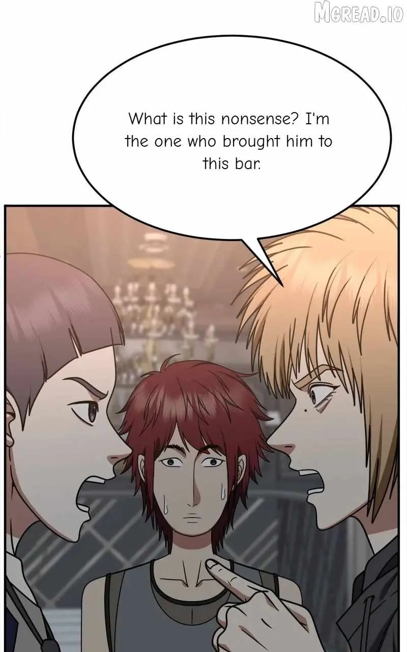 Read Change Me chapter 257 image 109 on Lezhin