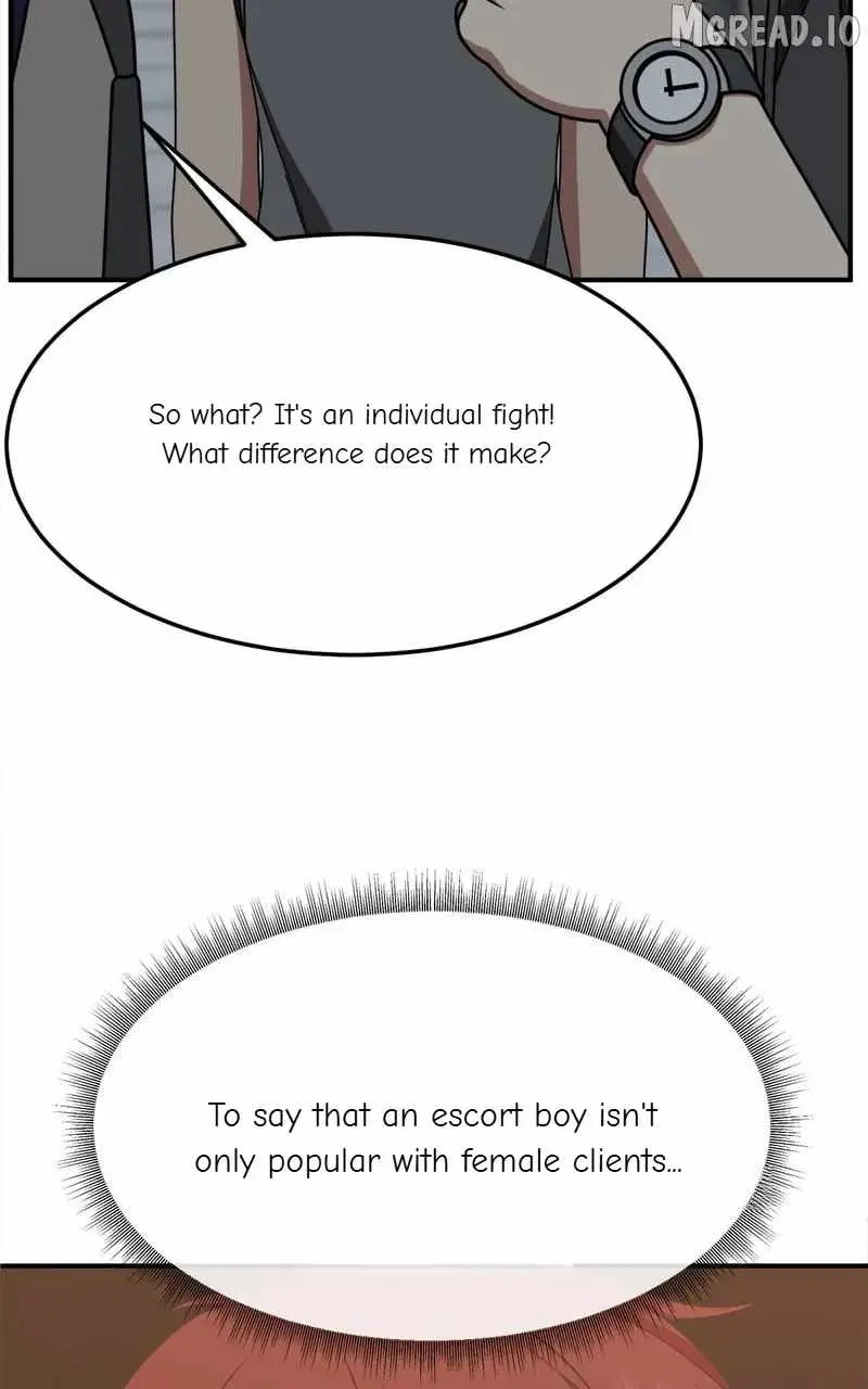 Read Change Me chapter 257 image 110 on Lezhin