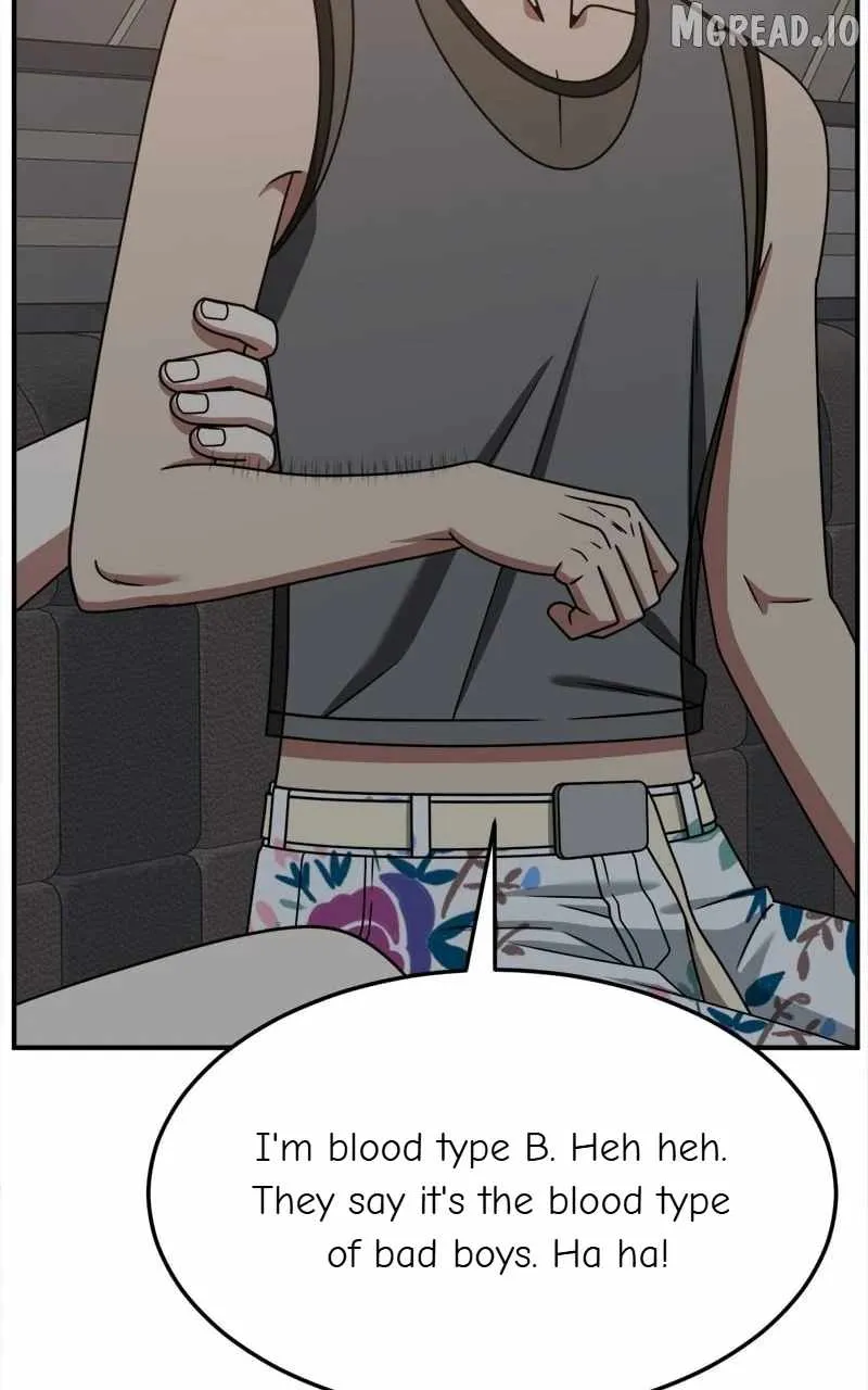 Read Change Me chapter 257 image 125 on Lezhin