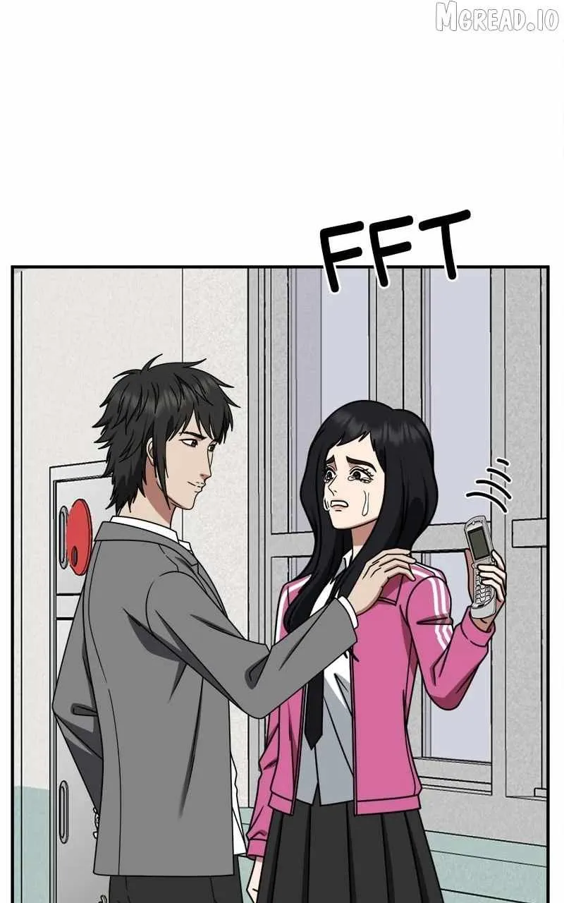 Read Change Me chapter 257 image 2 on Lezhin